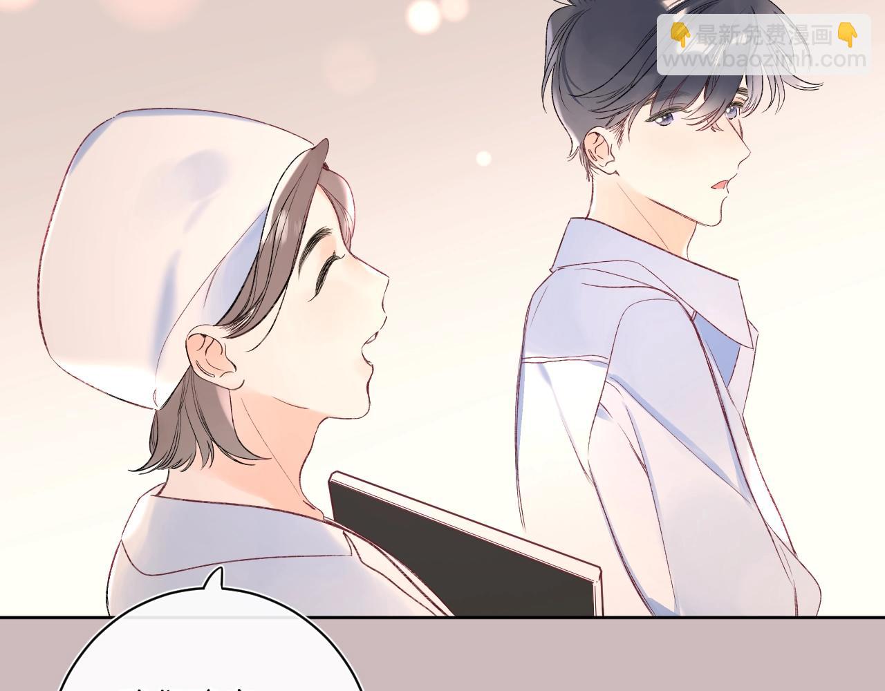 第101话 选择原谅(1/2)-第107话