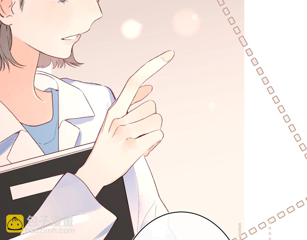 第101话 选择原谅(1/2)-第107话