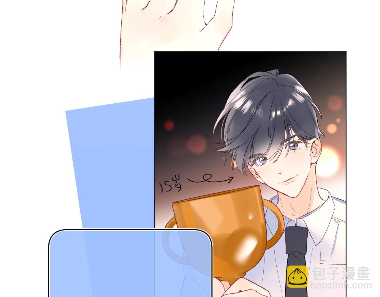 第101话 选择原谅(1/2)-第107话