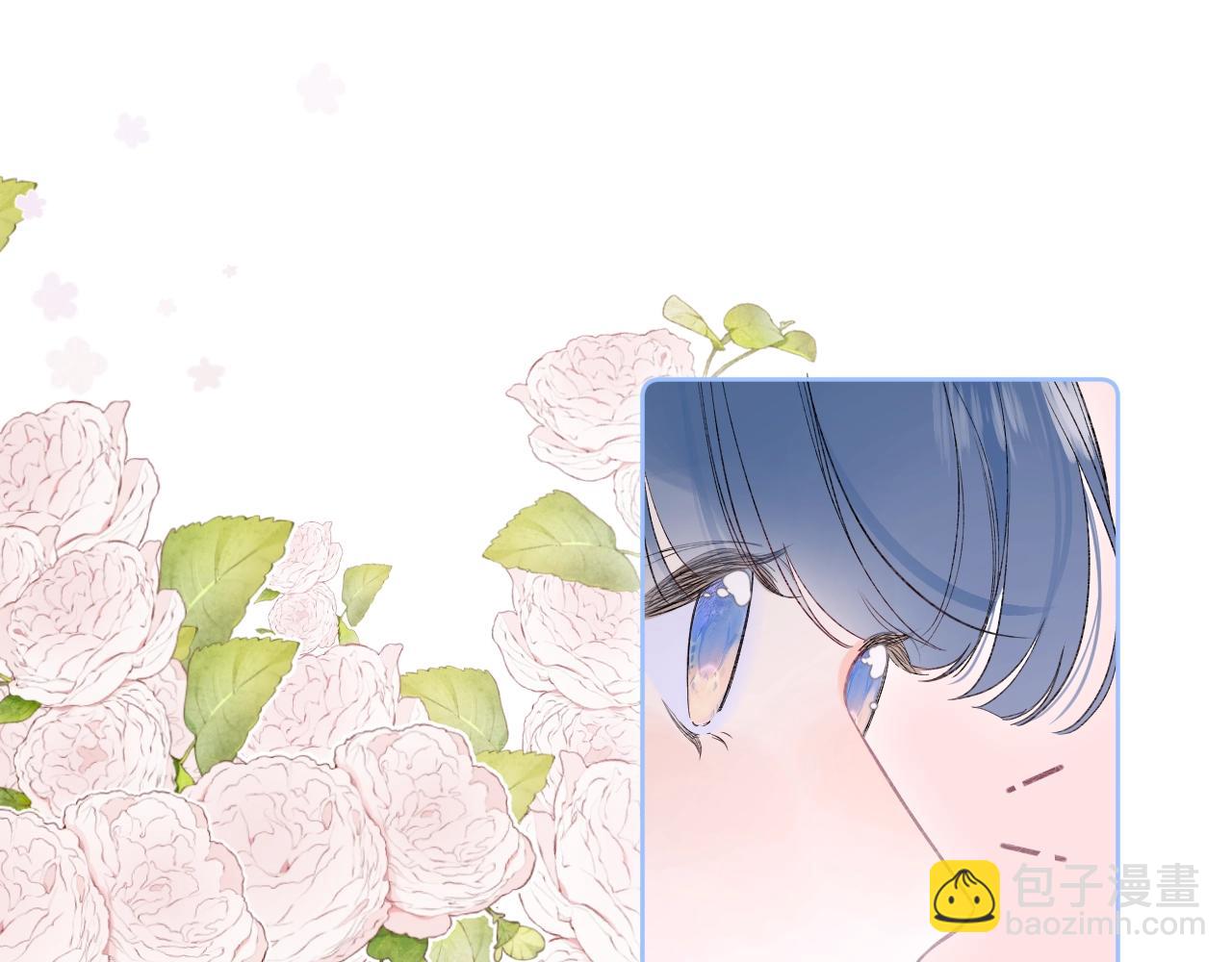 第101话 选择原谅(1/2)-第107话