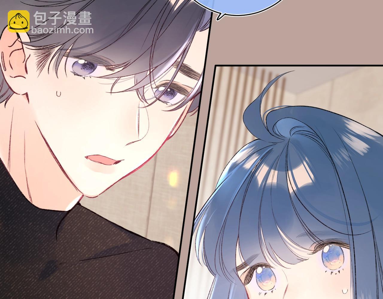 第103话 见家长(1/2)-第109话