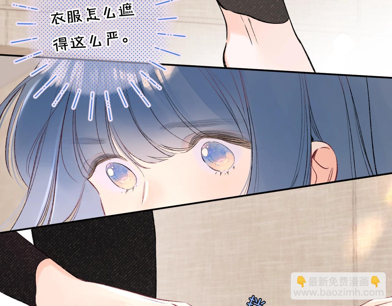 第103话 见家长(1/2)-第109话