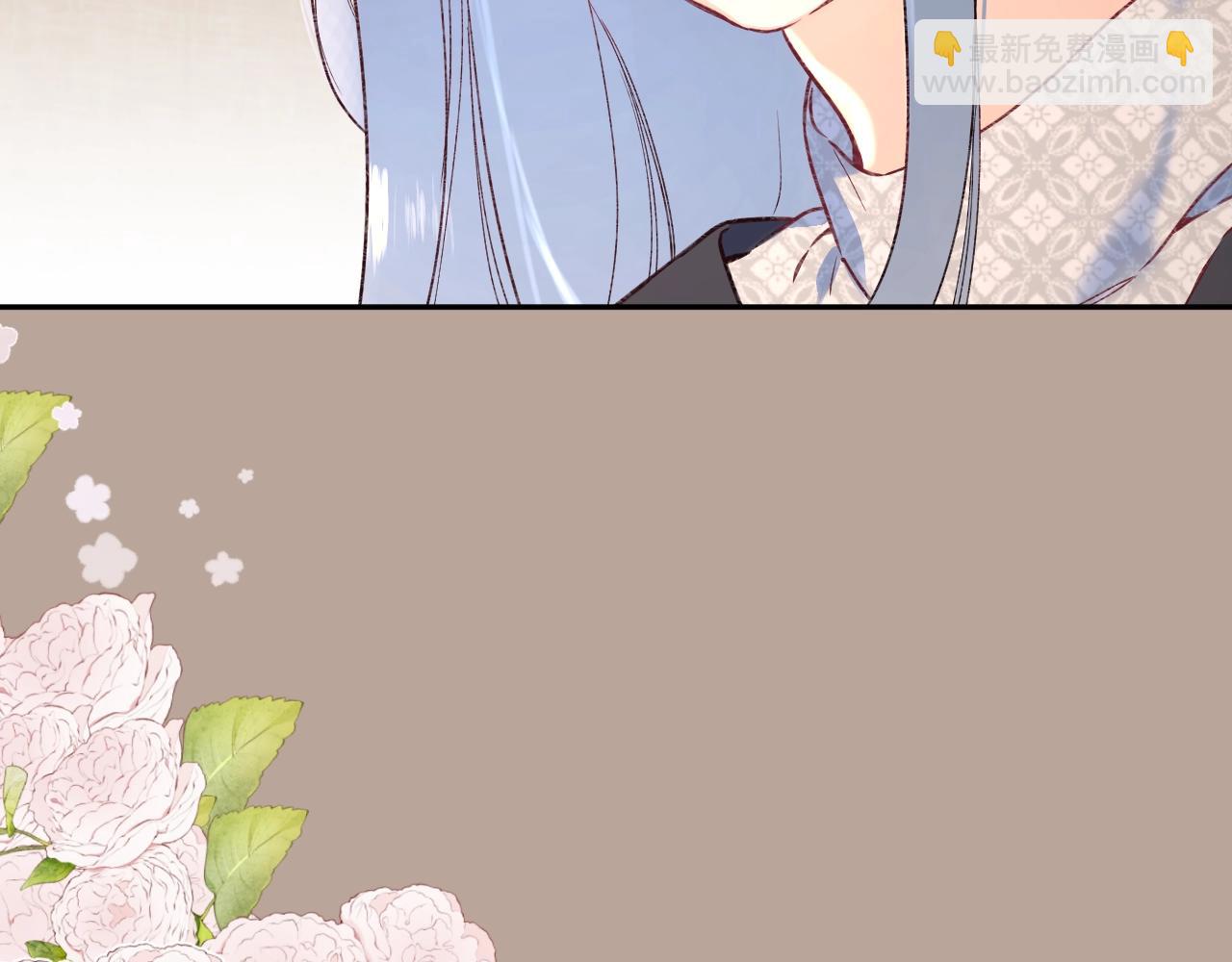 第103话 见家长(1/2)-第109话