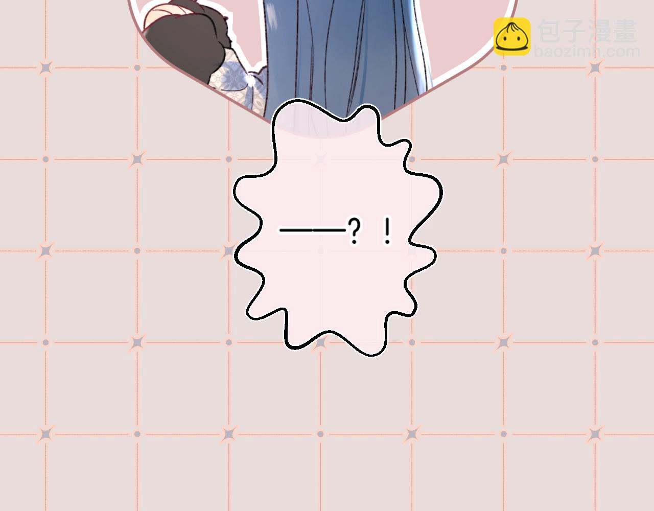 第103话 见家长(1/2)-第109话