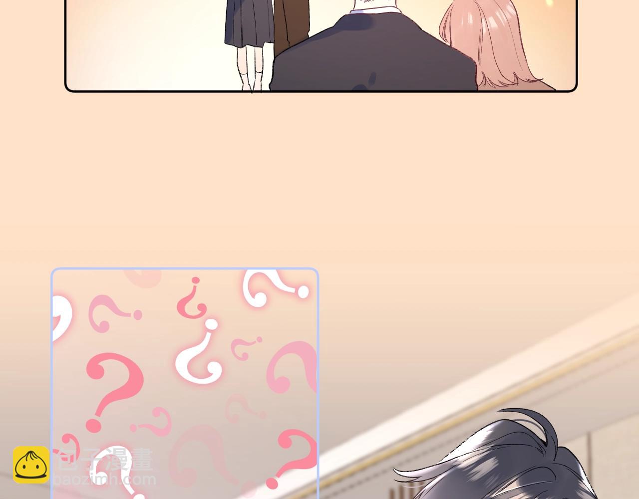 第103话 见家长(1/2)-第109话