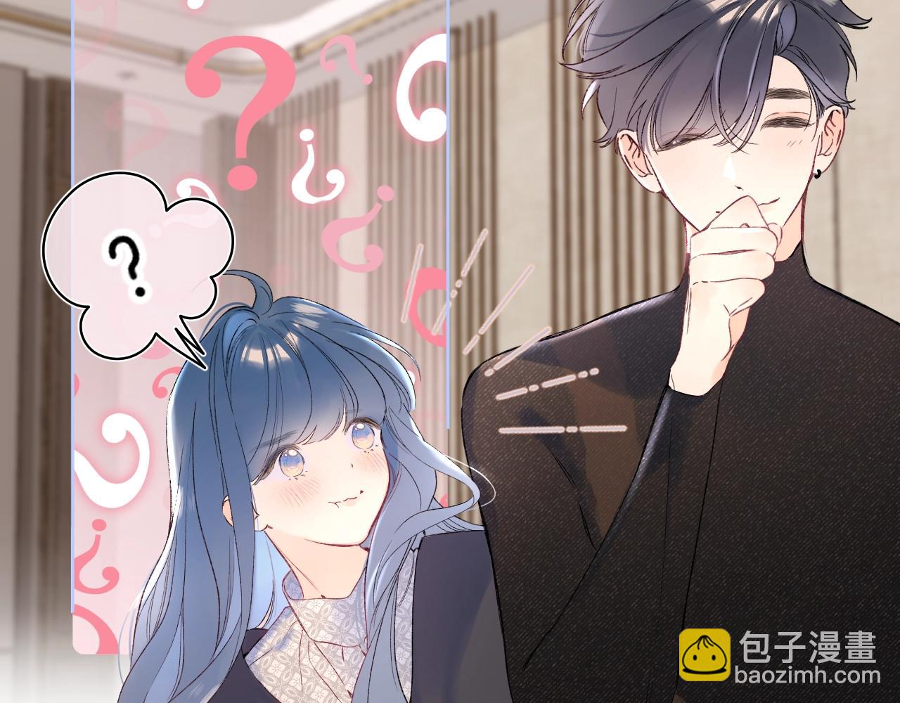 第103话 见家长(1/2)-第109话