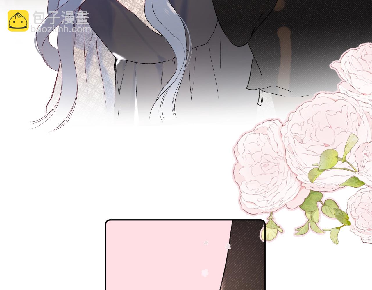 第103话 见家长(1/2)-第109话