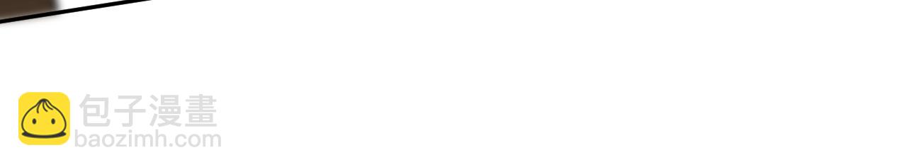 第103话 见家长(1/2)-第109话