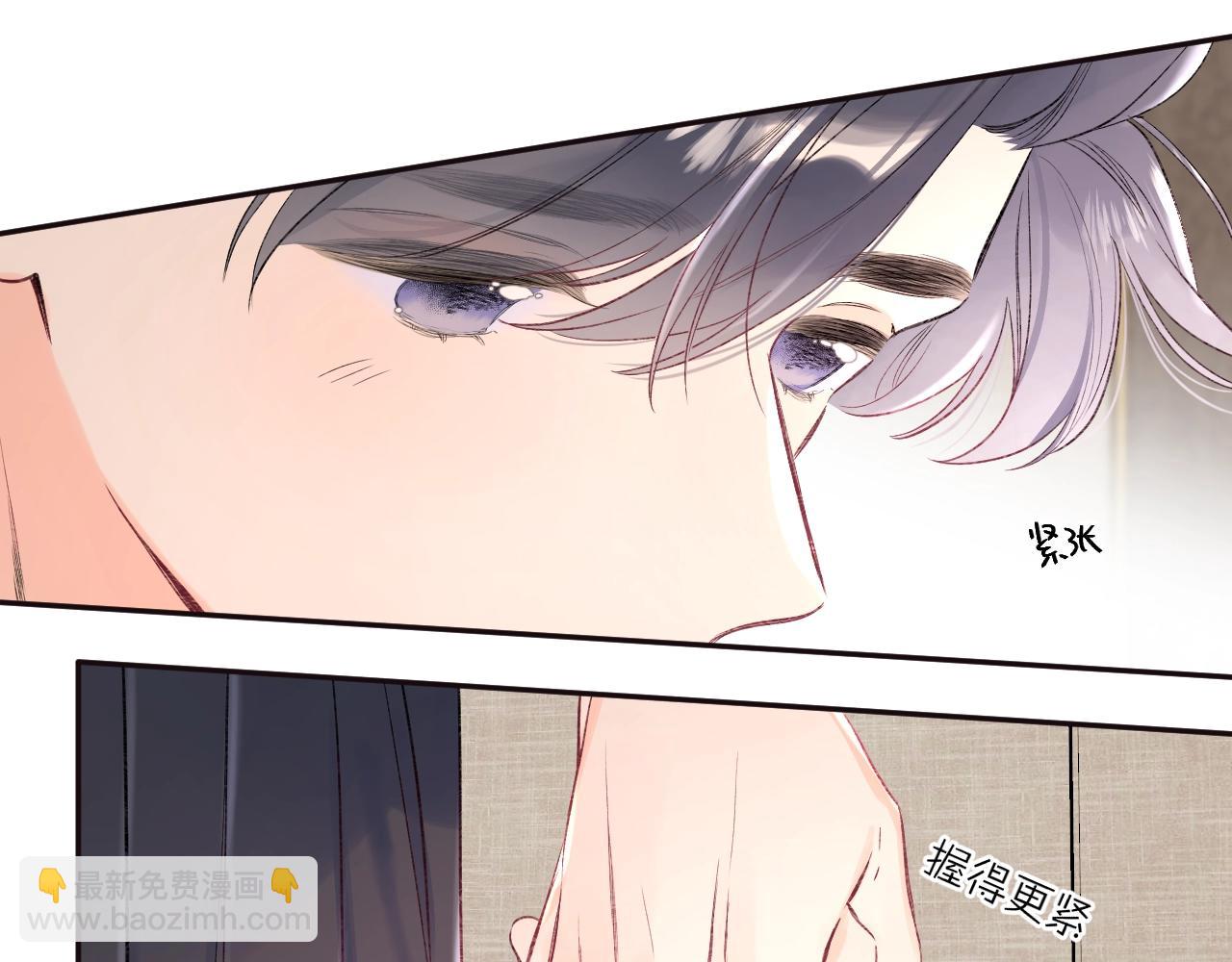 第103话 见家长(1/2)-第109话