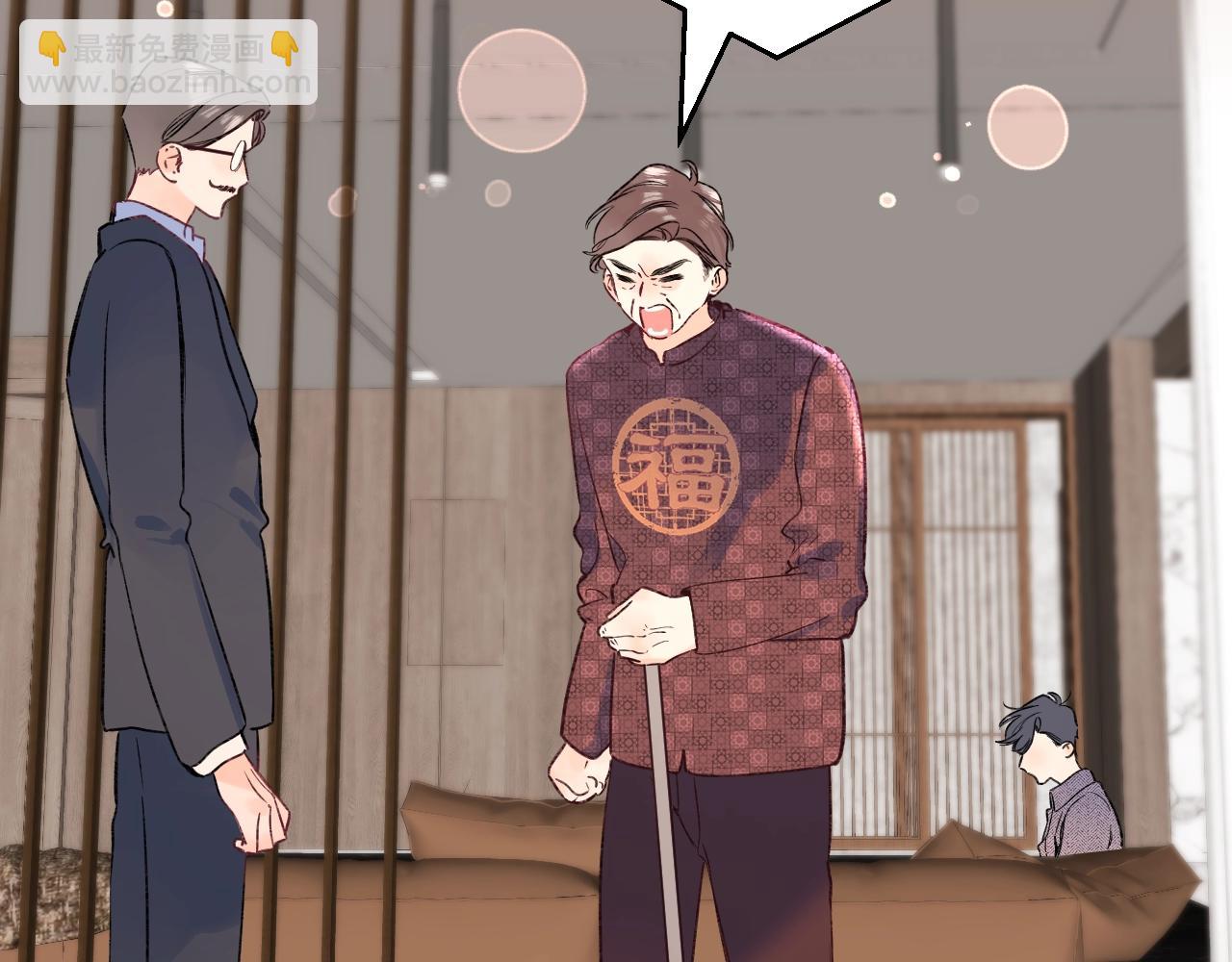 第105话 不让她受委屈(1/2)-第111话