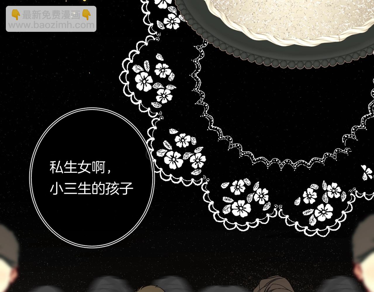 第107话 染染，别哭(1/2)-第113话