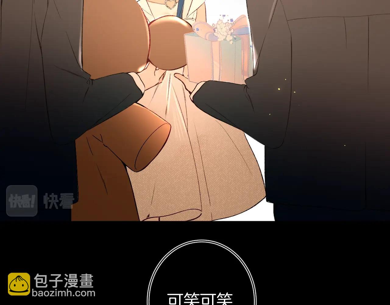 第107话 染染，别哭(1/2)-第113话