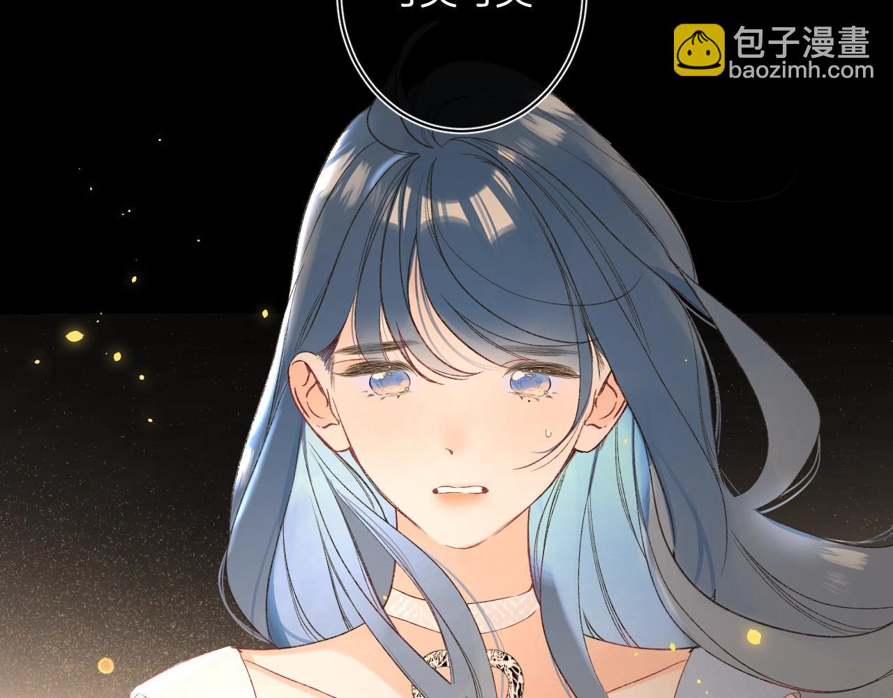 第107话 染染，别哭(1/2)-第113话