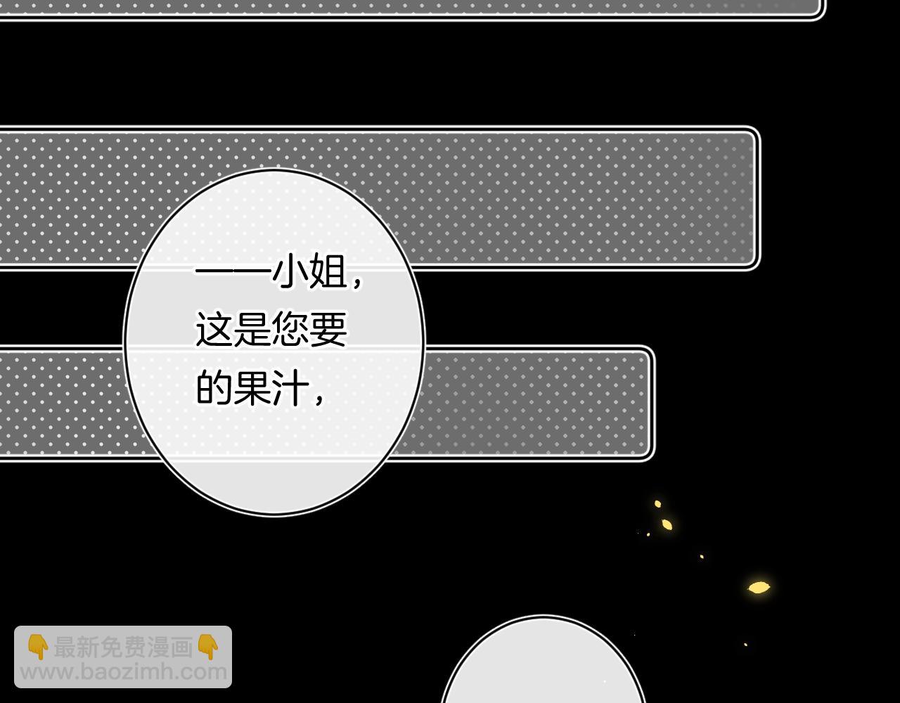 第107话 染染，别哭(1/2)-第113话