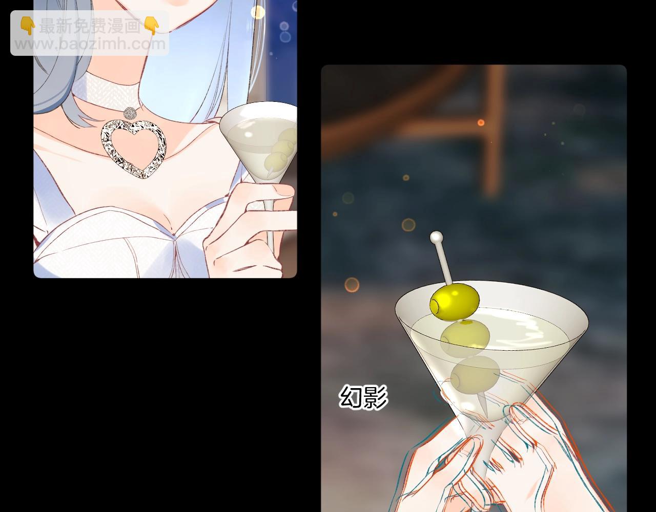 第107话 染染，别哭(1/2)-第113话