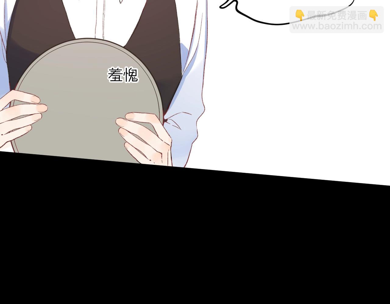 第107话 染染，别哭(1/2)-第113话