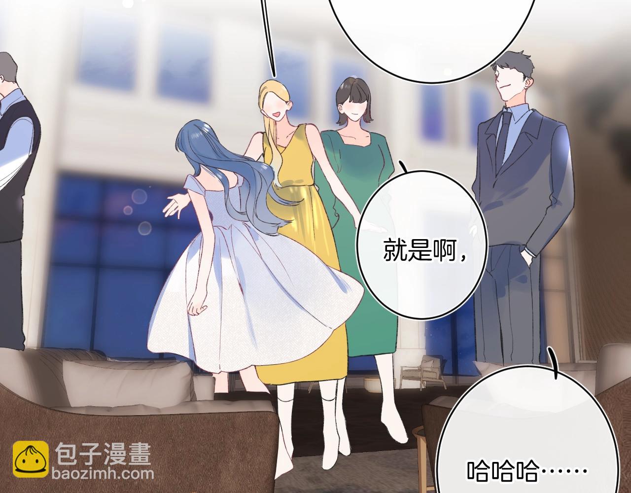 第107话 染染，别哭(1/2)-第113话