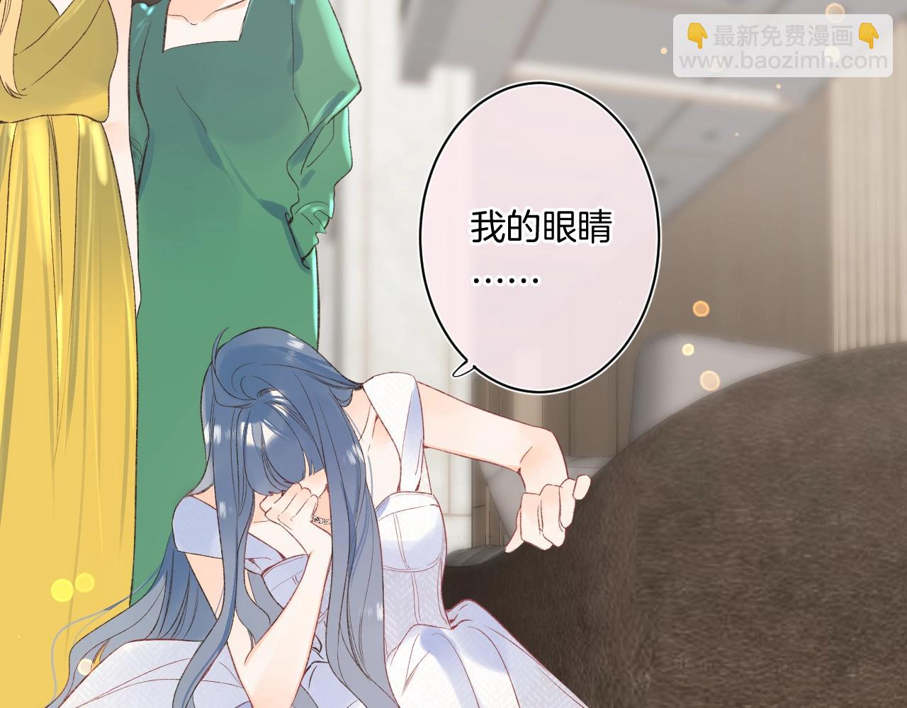 第107话 染染，别哭(1/2)-第113话