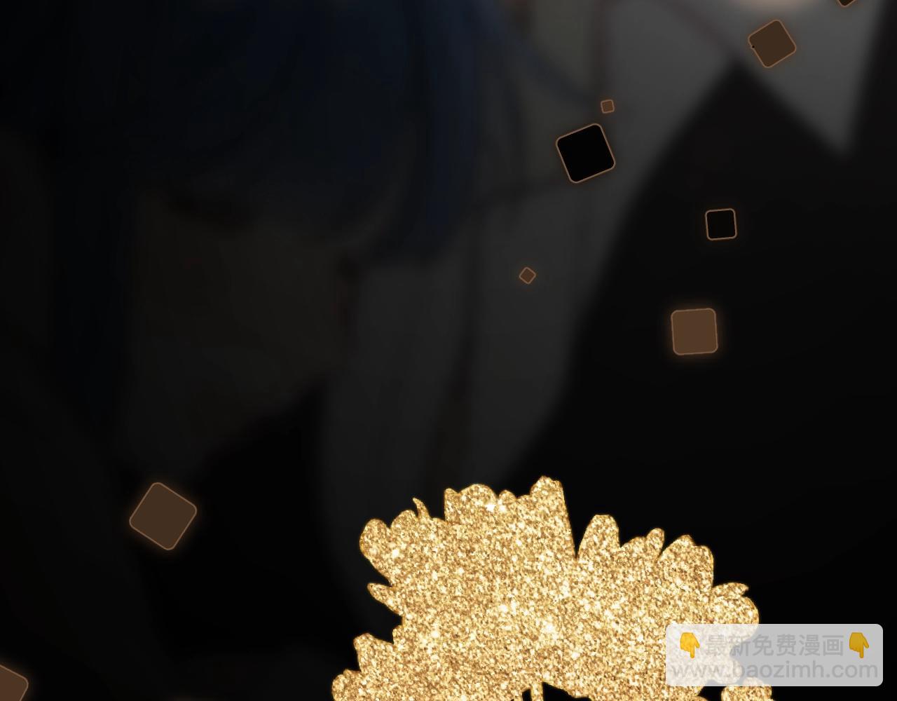 第109话 不让她受委屈(1/3)-第115话