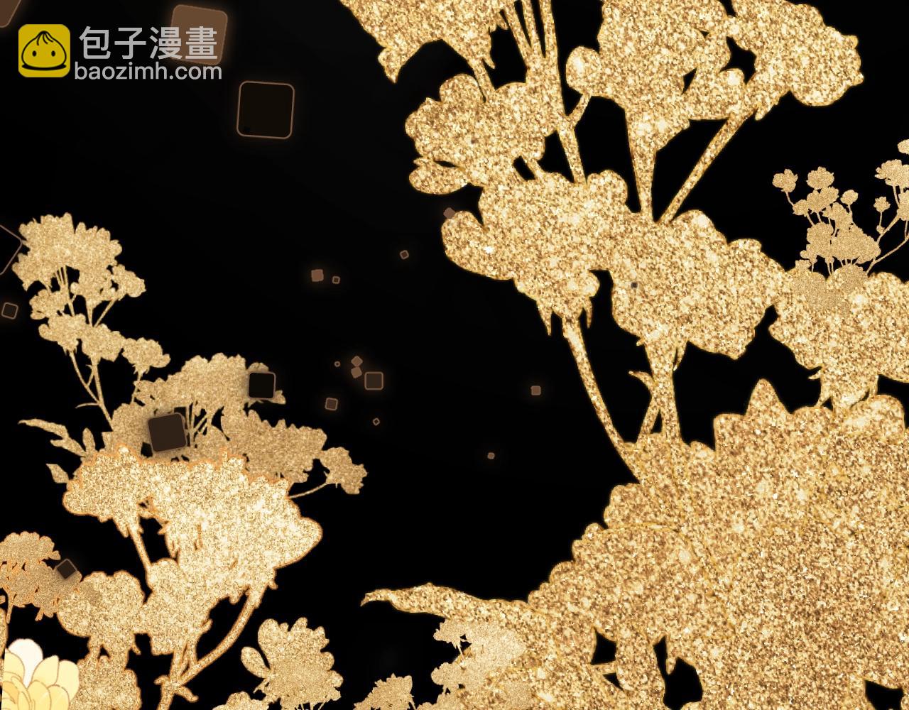 第109话 不让她受委屈(1/3)-第115话