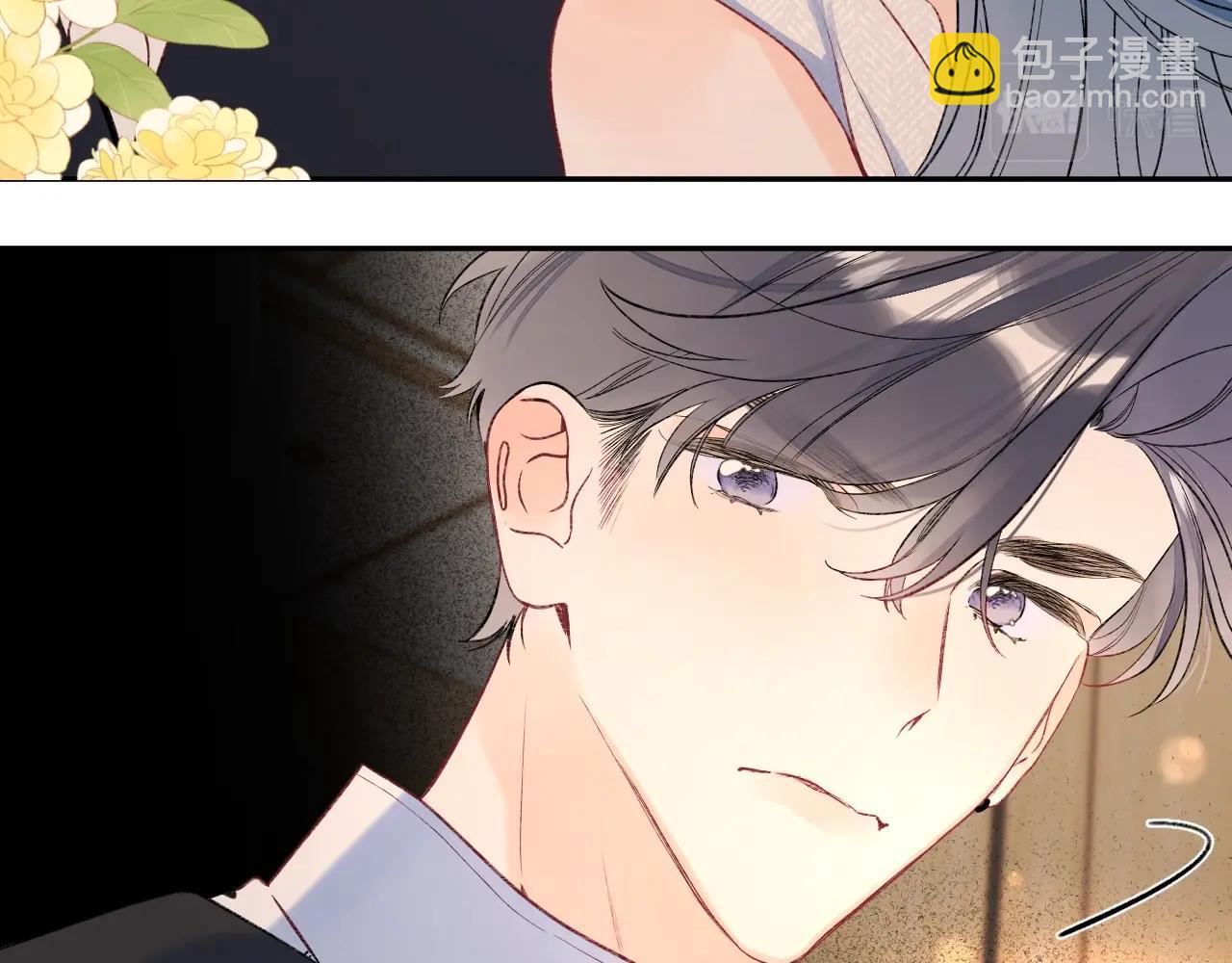 第109话 不让她受委屈(1/3)-第115话