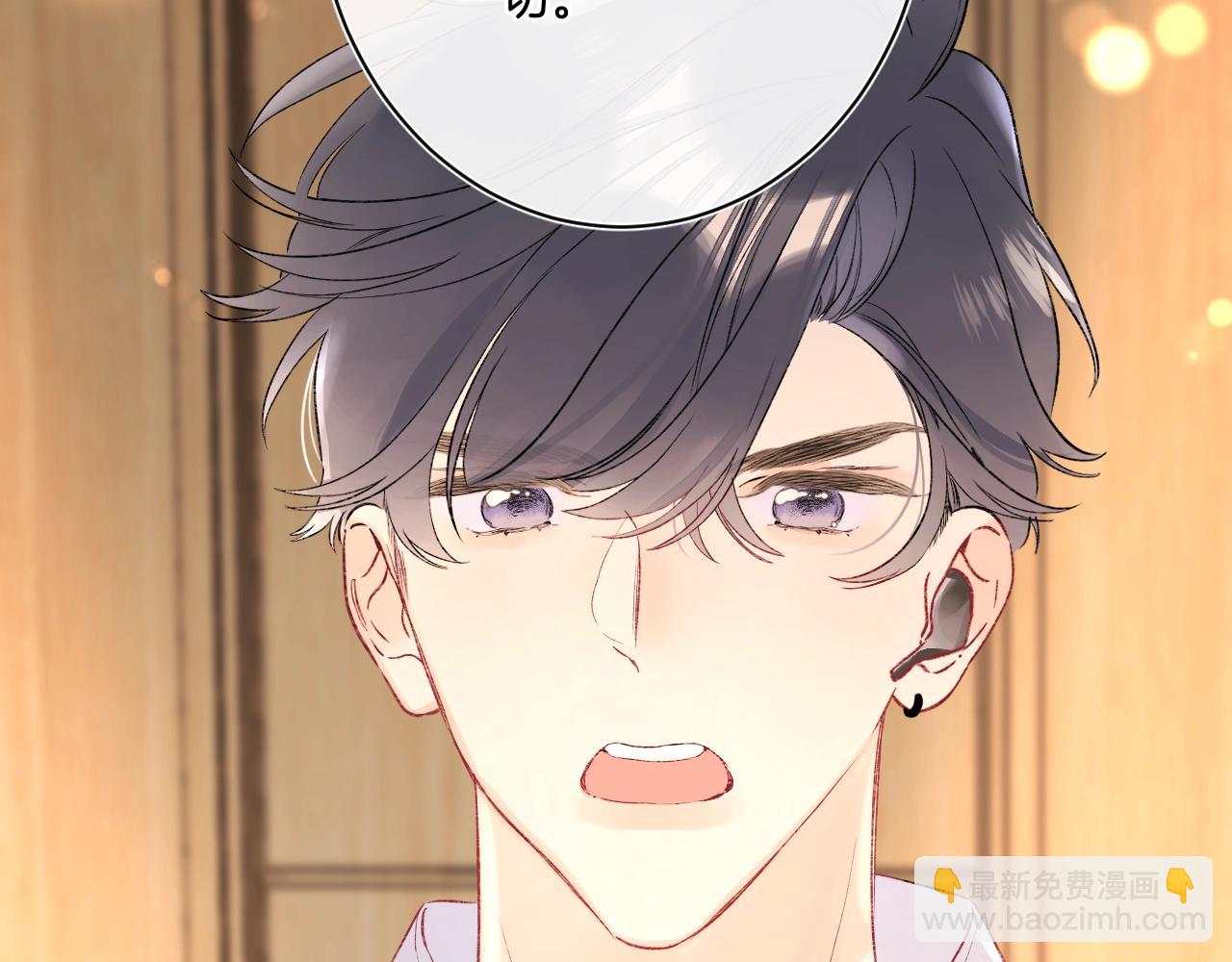 第109话 不让她受委屈(1/3)-第115话