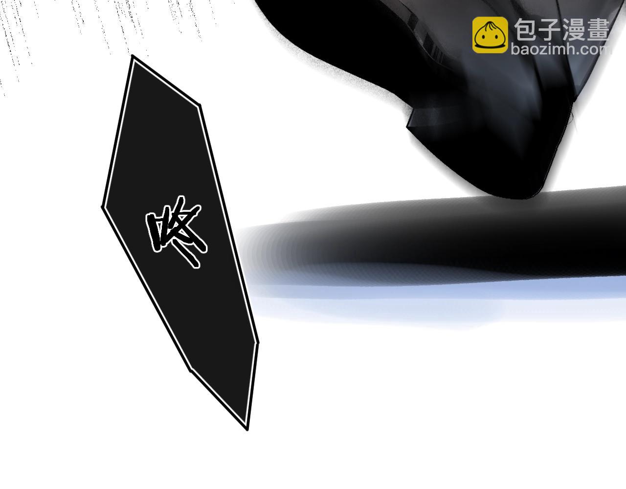 第109话 不让她受委屈(1/3)-第115话