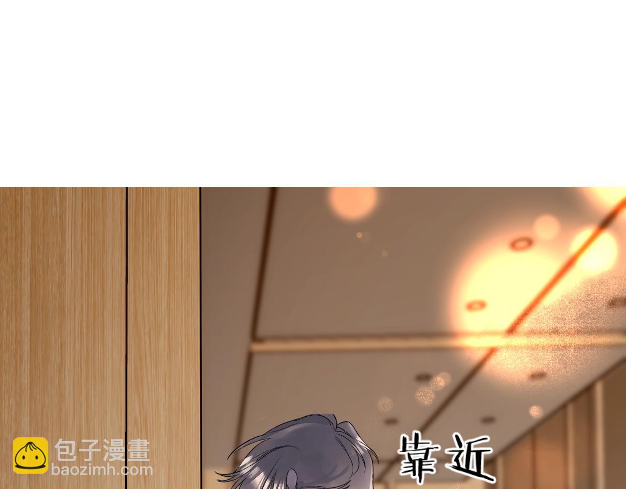 第109话 不让她受委屈(1/3)-第115话