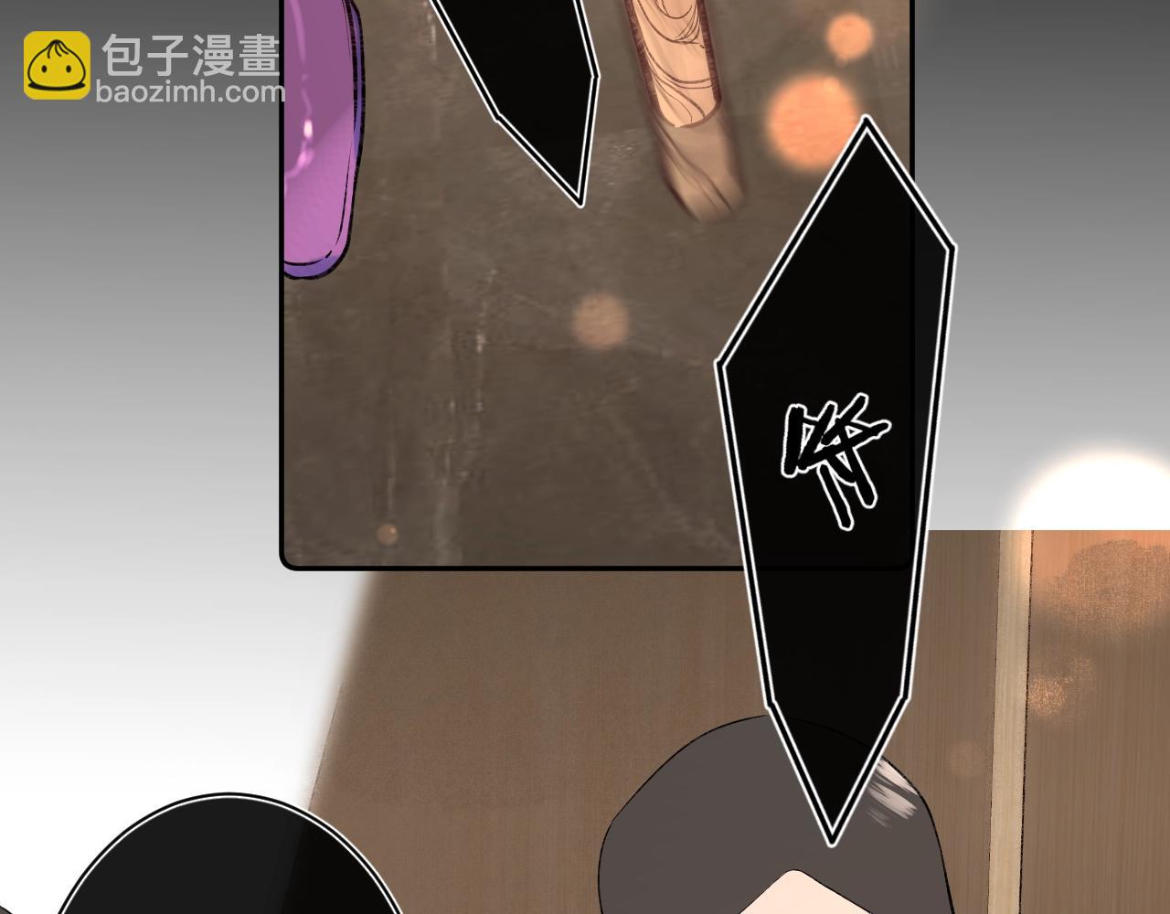 第109话 不让她受委屈(1/3)-第115话