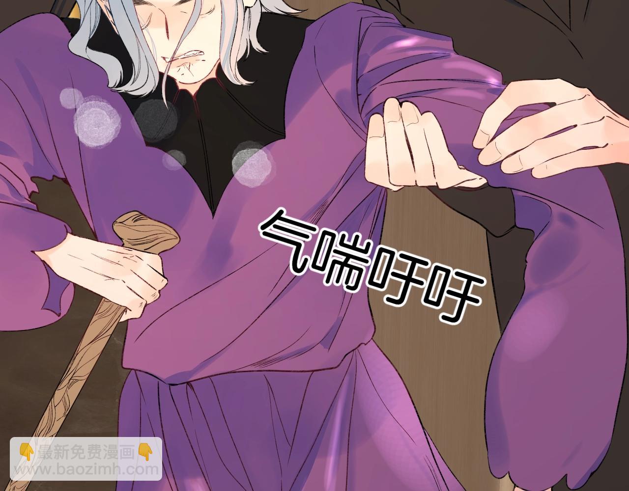 第109话 不让她受委屈(1/3)-第115话