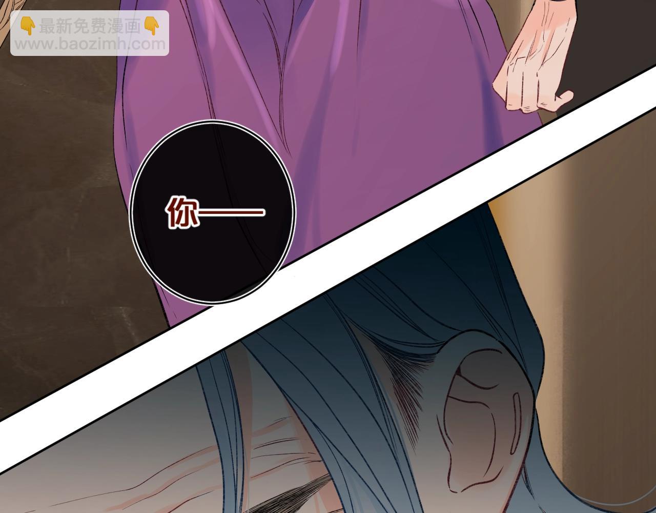 第109话 不让她受委屈(1/3)-第115话