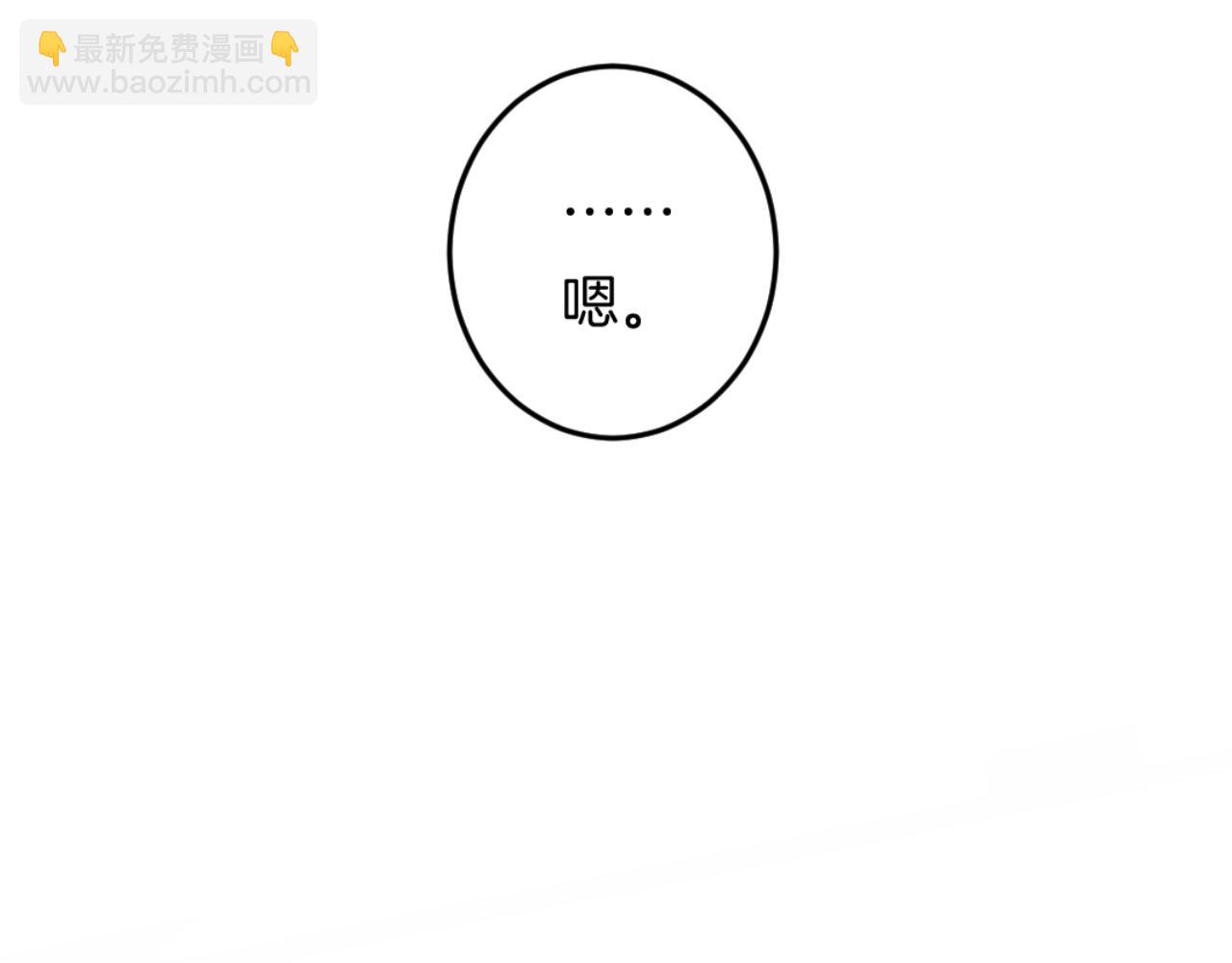 第111话 一家人团聚(1/2)-第117话