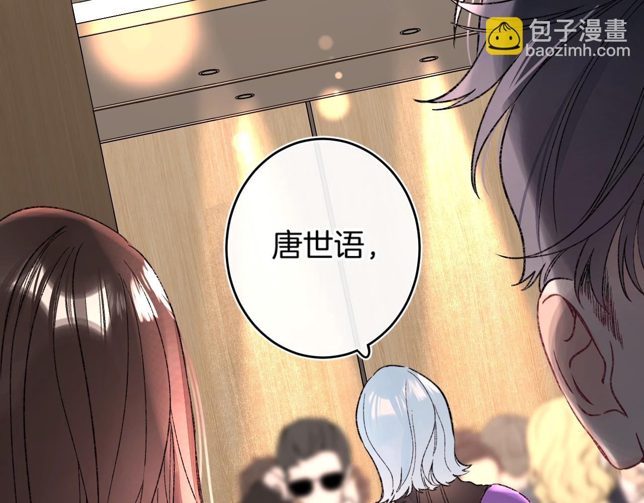 第111话 一家人团聚(1/2)-第117话