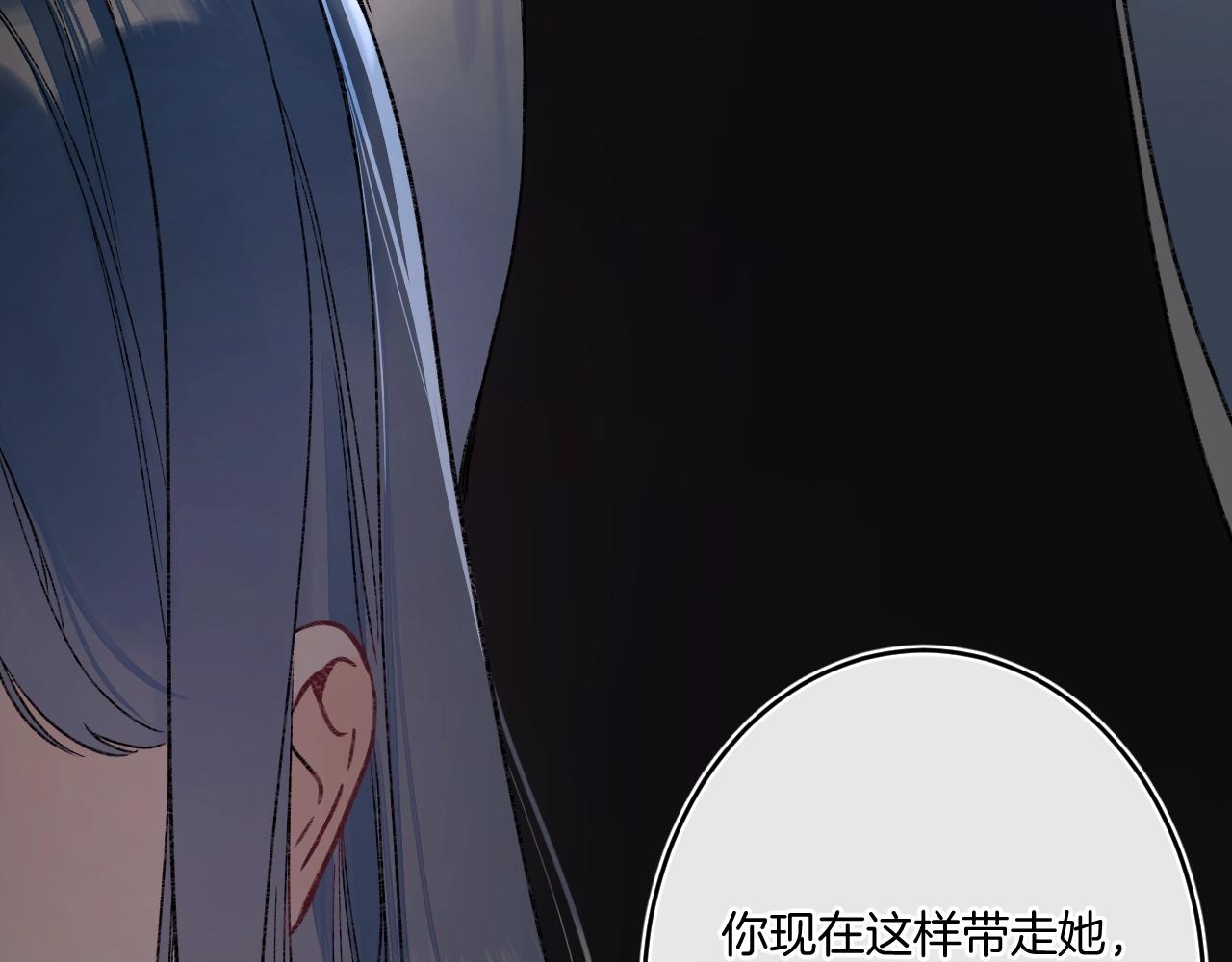 第111话 一家人团聚(1/2)-第117话