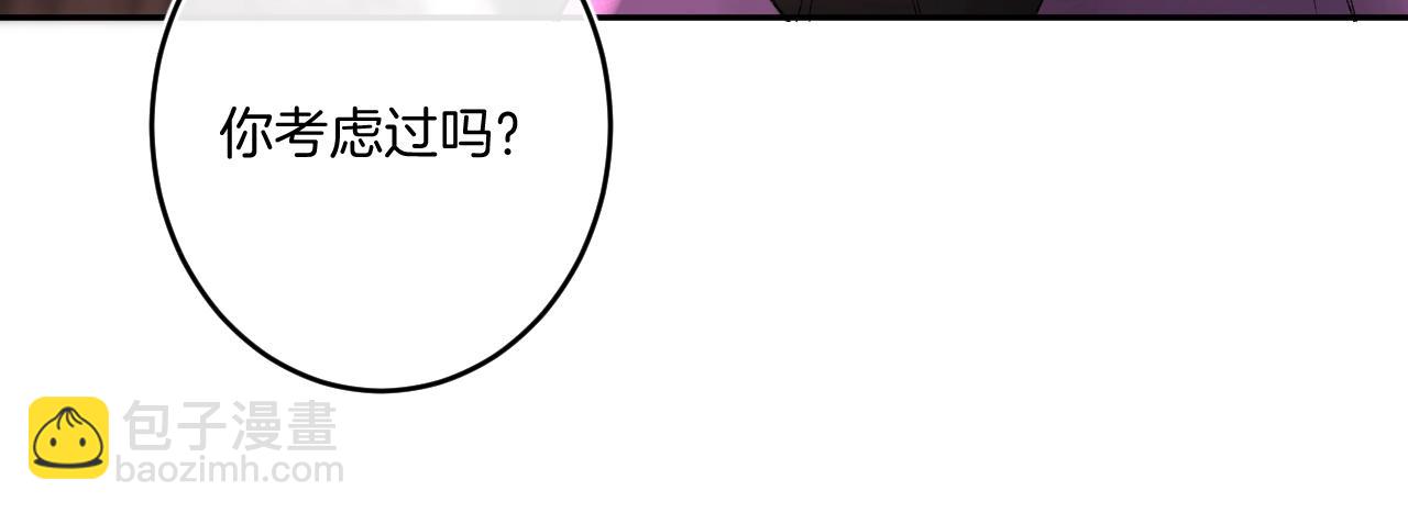 第111话 一家人团聚(1/2)-第117话