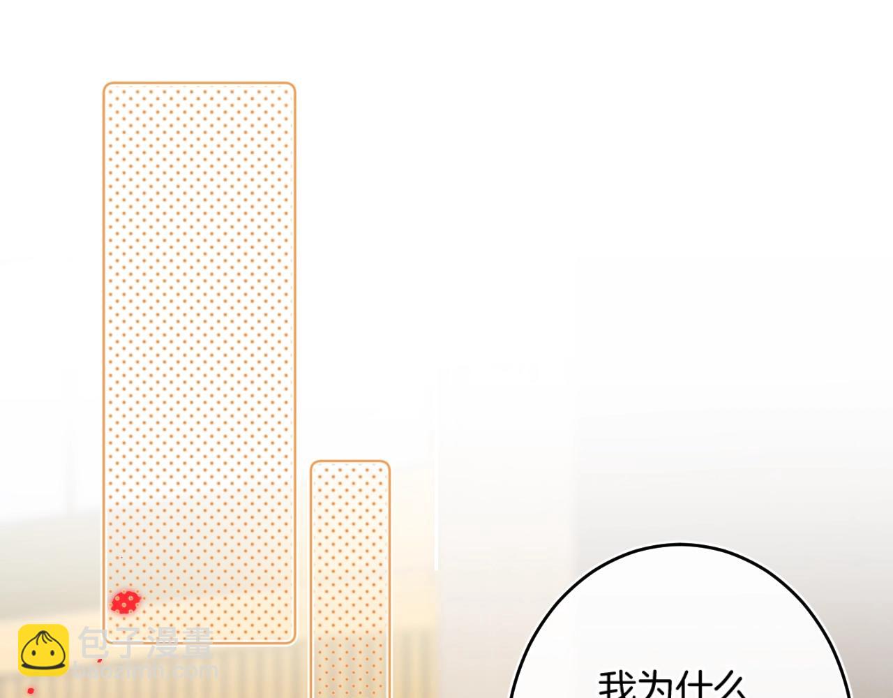 第111话 一家人团聚(1/2)-第117话