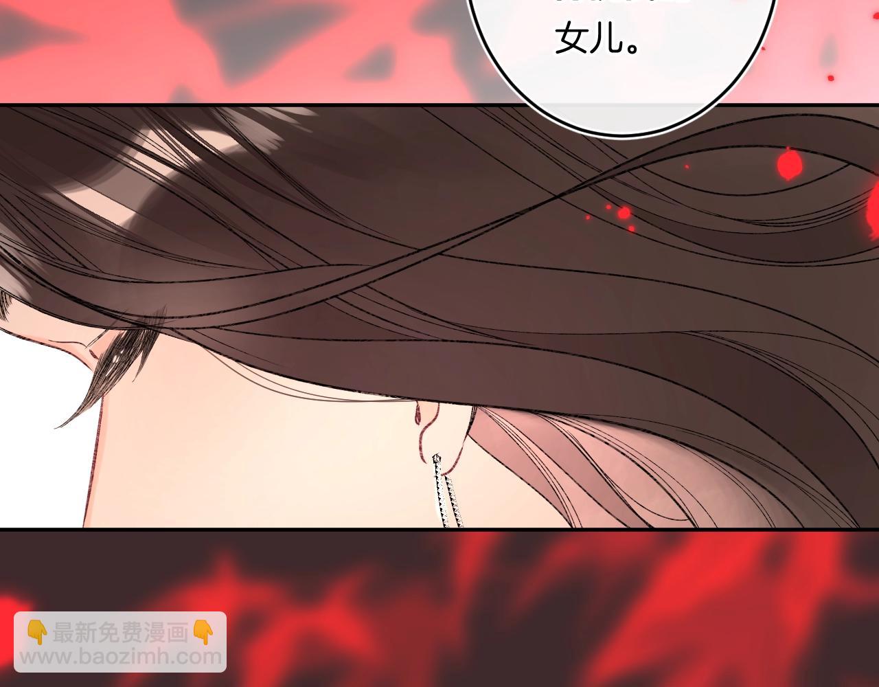 第111话 一家人团聚(1/2)-第117话