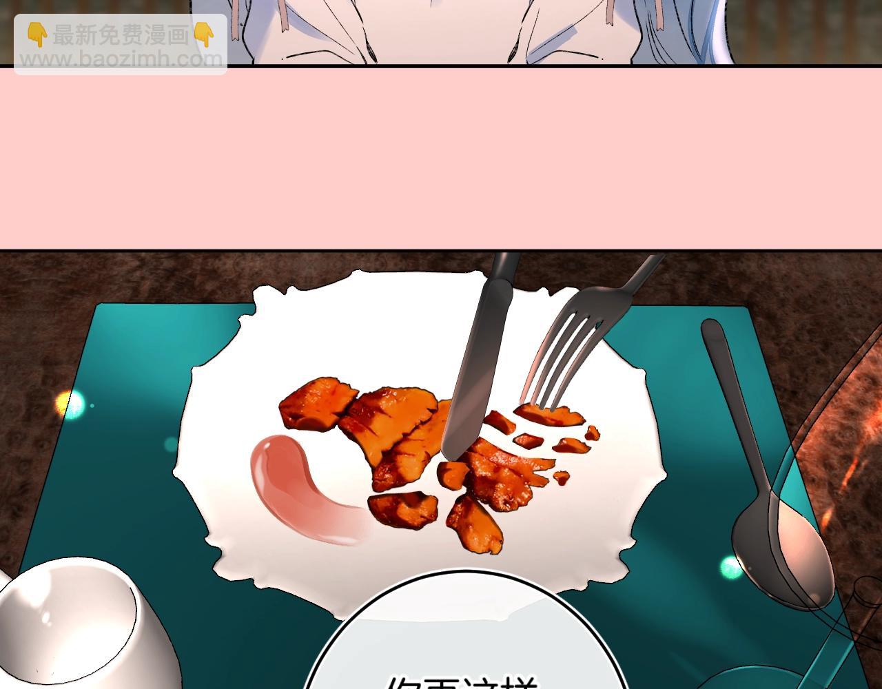 第111话 一家人团聚(1/2)-第117话