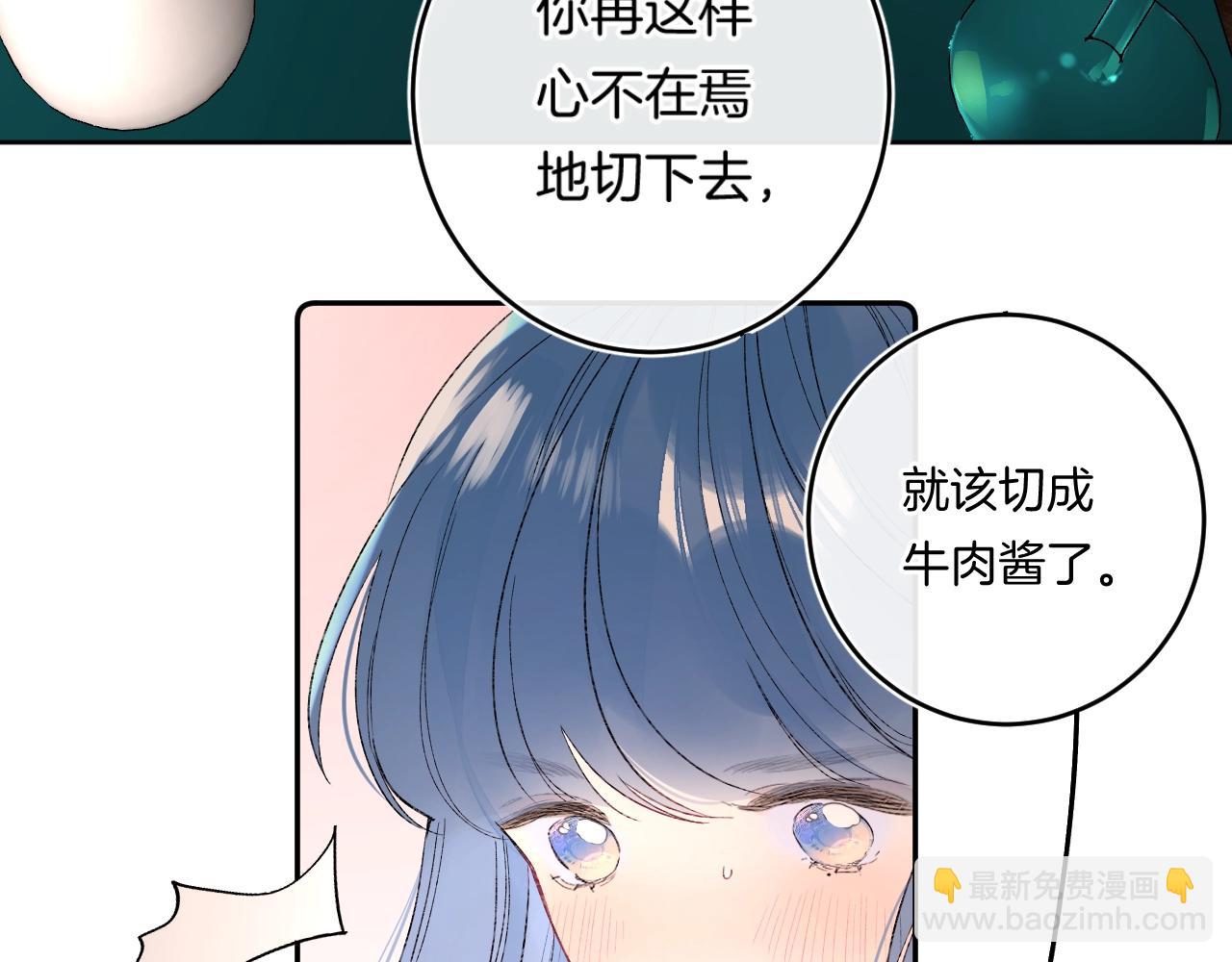 第111话 一家人团聚(1/2)-第117话