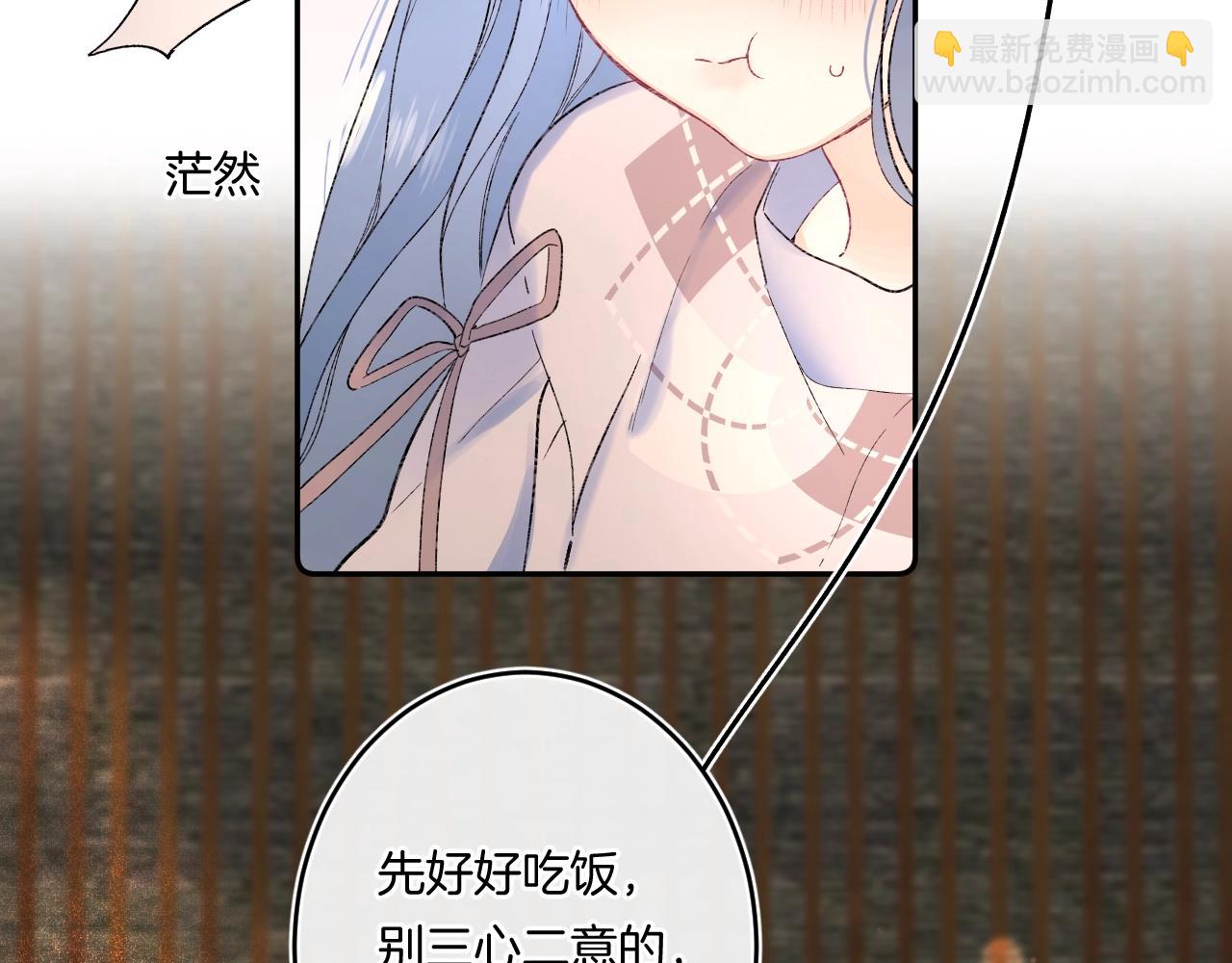 第111话 一家人团聚(1/2)-第117话