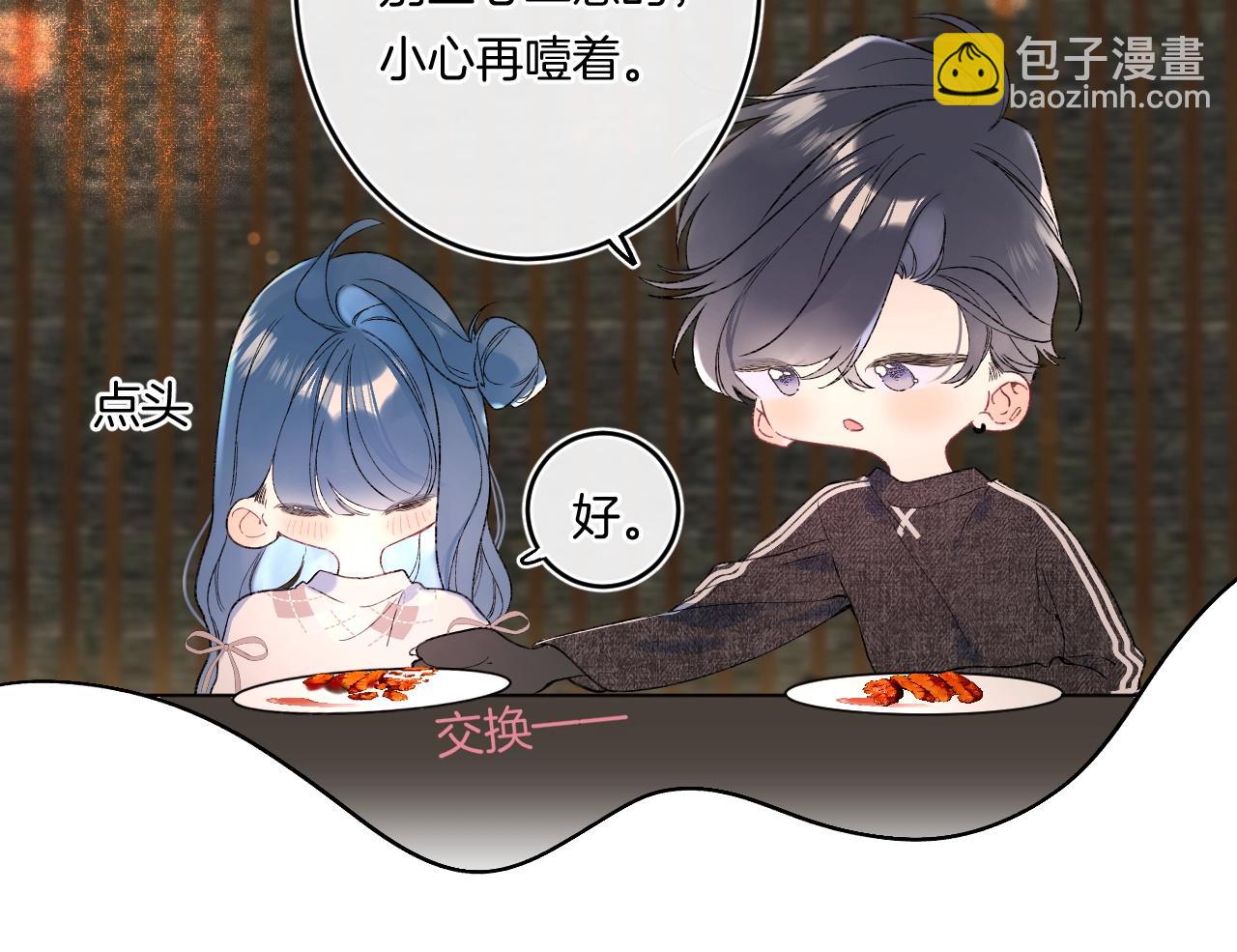 第111话 一家人团聚(1/2)-第117话