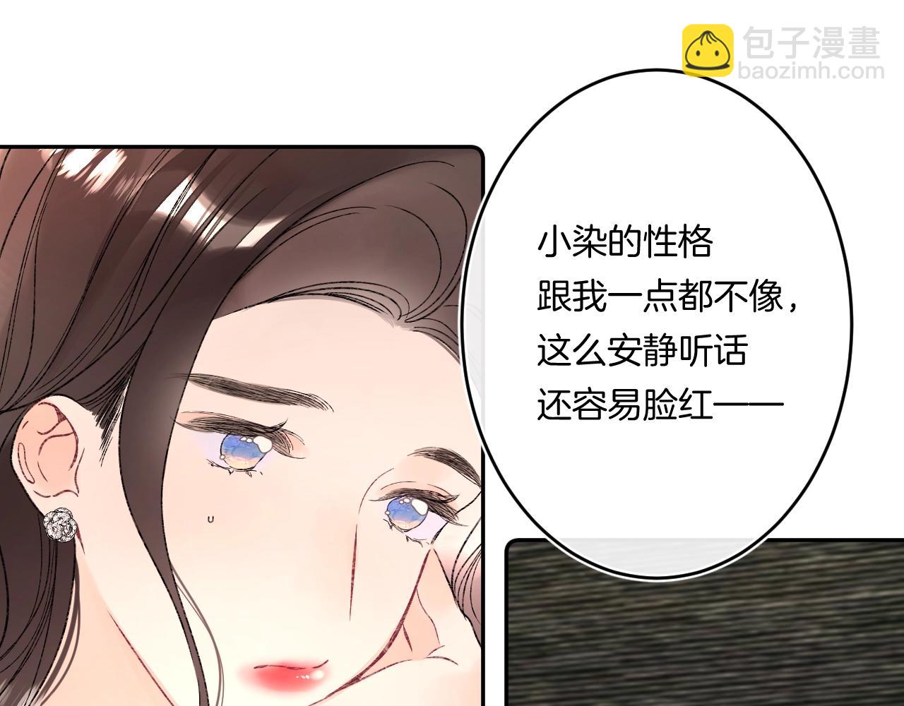 第111话 一家人团聚(1/2)-第117话