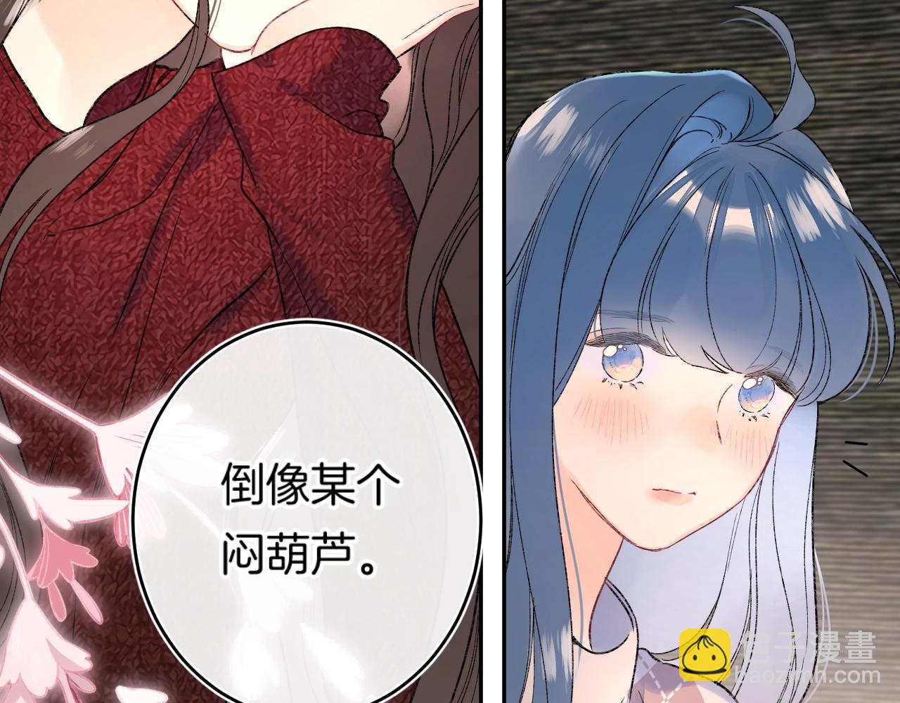 第111话 一家人团聚(1/2)-第117话