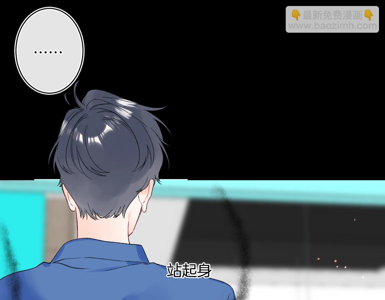 第113话 大学生活开启！(1/3)-第119话