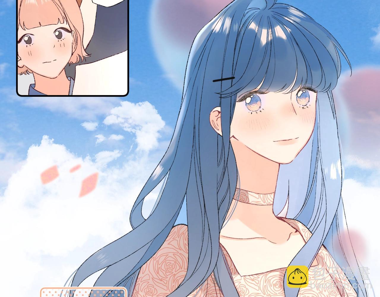 第113话 大学生活开启！(1/3)-第119话