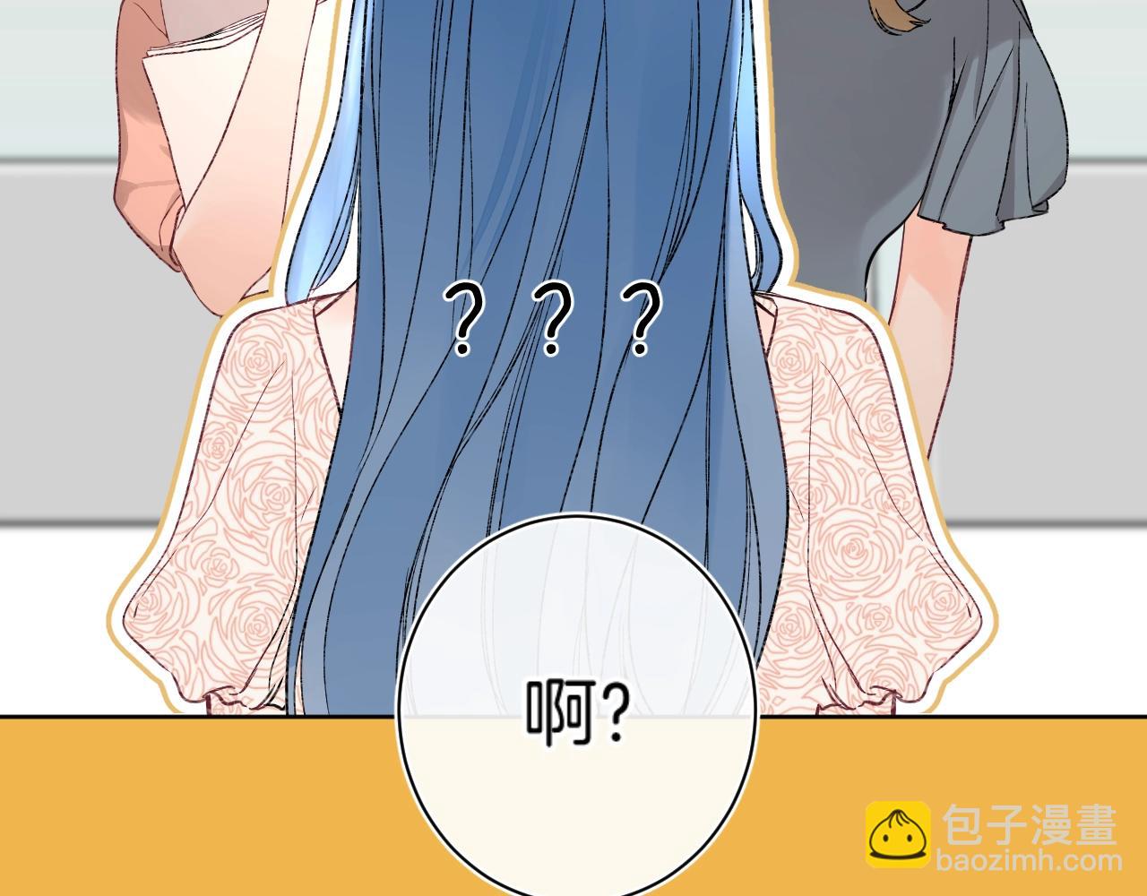 第113话 大学生活开启！(1/3)-第119话