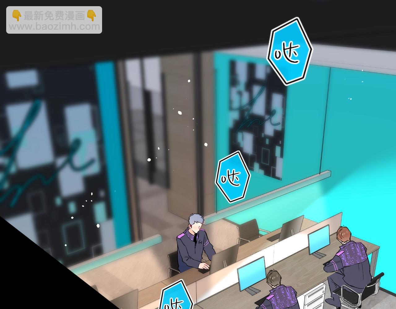 第113话 大学生活开启！(1/3)-第119话