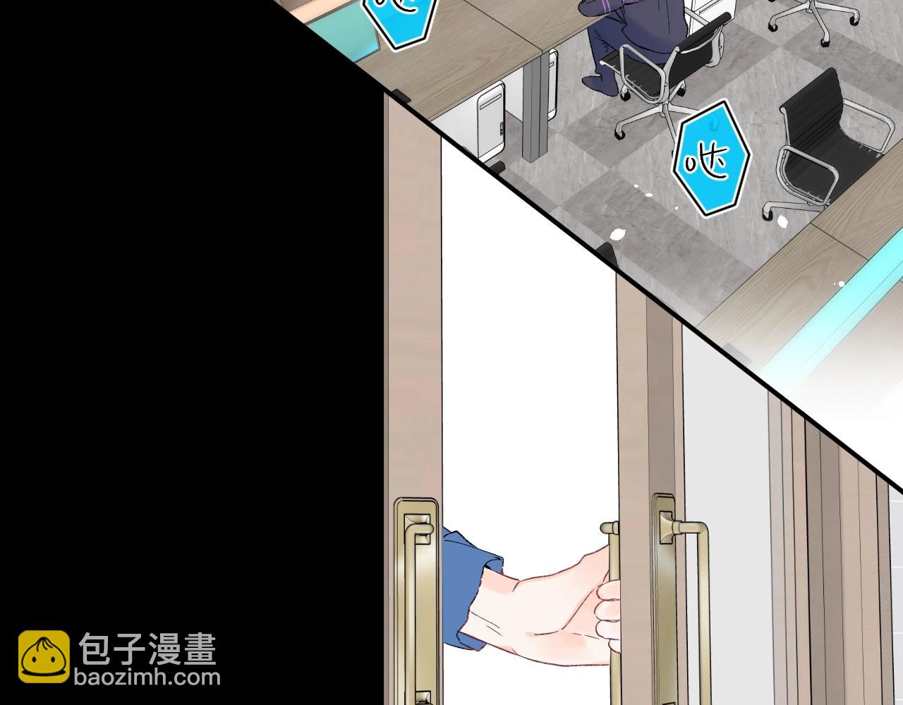 第113话 大学生活开启！(1/3)-第119话