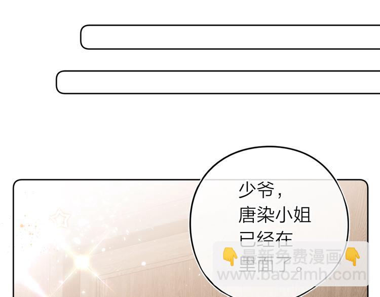 第10话 抓住不让走！(1/3)-第13话