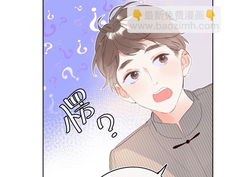 第10话 抓住不让走！(1/3)-第13话